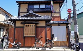 京町屋の宿悠路里 Kyo-Machiya Yululy