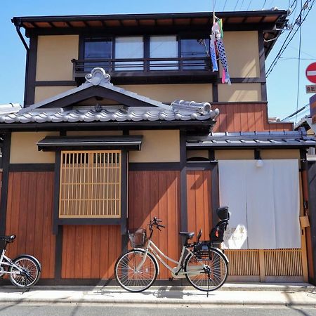 京町屋の宿悠路里 Kyo-Machiya Yululy Kyoto Extérieur photo
