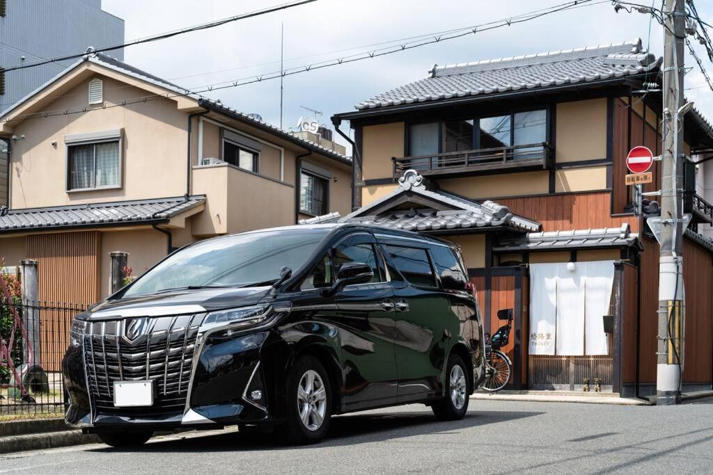 京町屋の宿悠路里 Kyo-Machiya Yululy Kyoto Extérieur photo